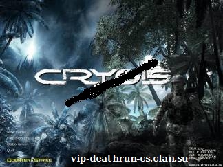 Crysis HD Background