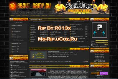 РИП шаблона сайта about-samp.ru для ucoz
